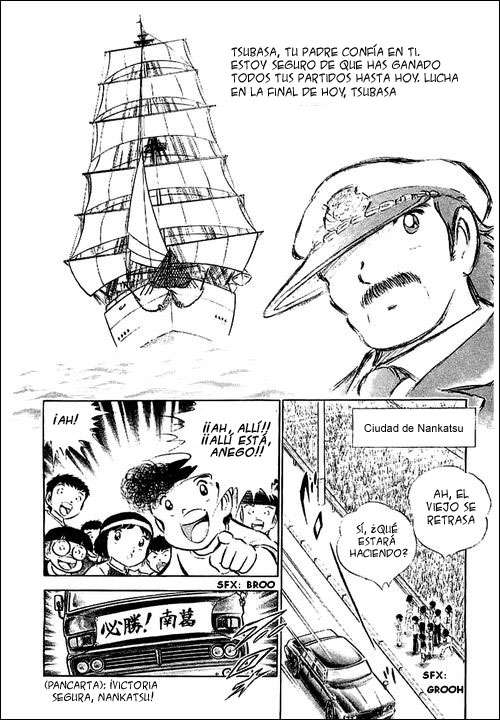 Read Captain Tsubasa ES Manga Online