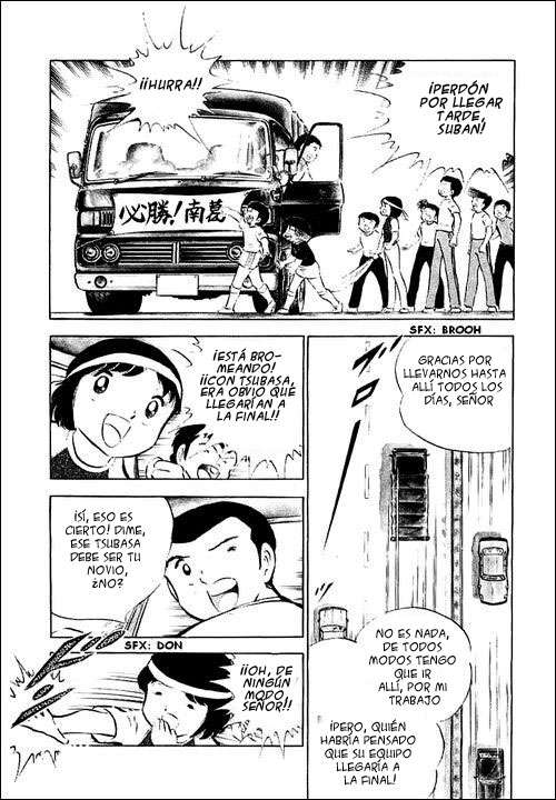 Read Captain Tsubasa ES Manga Online