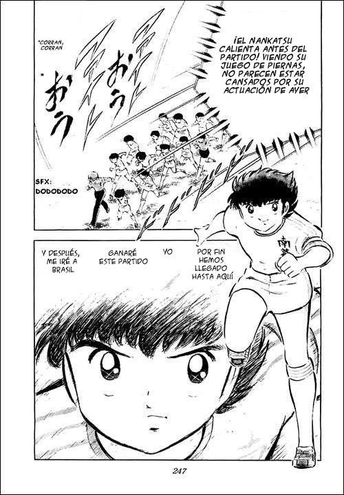 Read Captain Tsubasa ES Manga Online