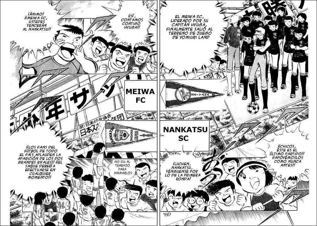 Read Captain Tsubasa ES Manga Online