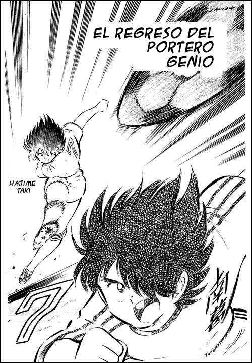 Read Captain Tsubasa ES Manga Online