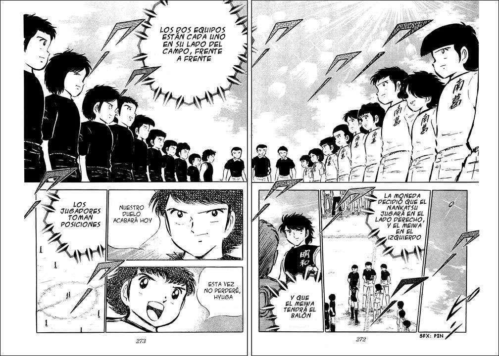 Read Captain Tsubasa ES Manga Online
