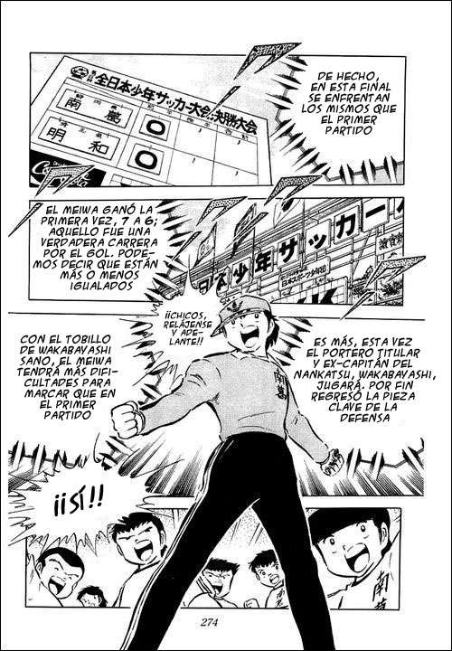 Read Captain Tsubasa ES Manga Online