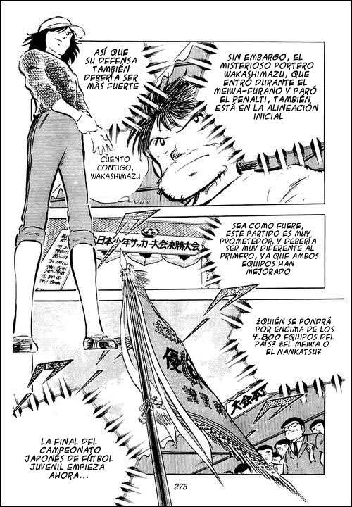 Read Captain Tsubasa ES Manga Online