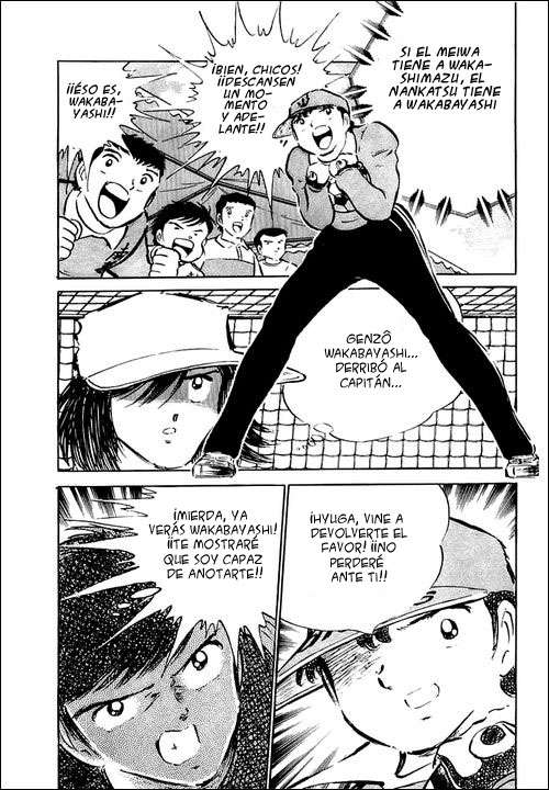 Read Captain Tsubasa ES Manga Online