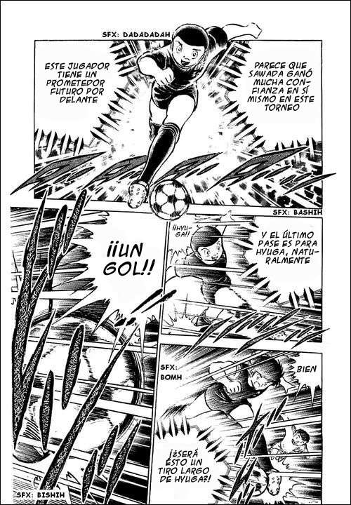Read Captain Tsubasa ES Manga Online