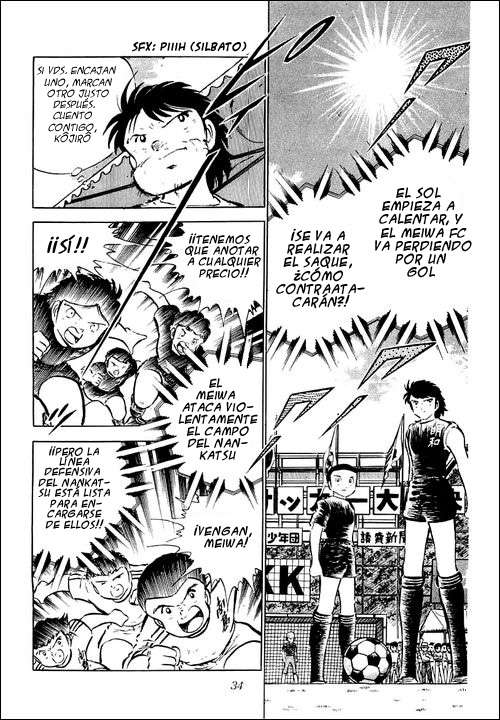 Read Captain Tsubasa ES Manga Online