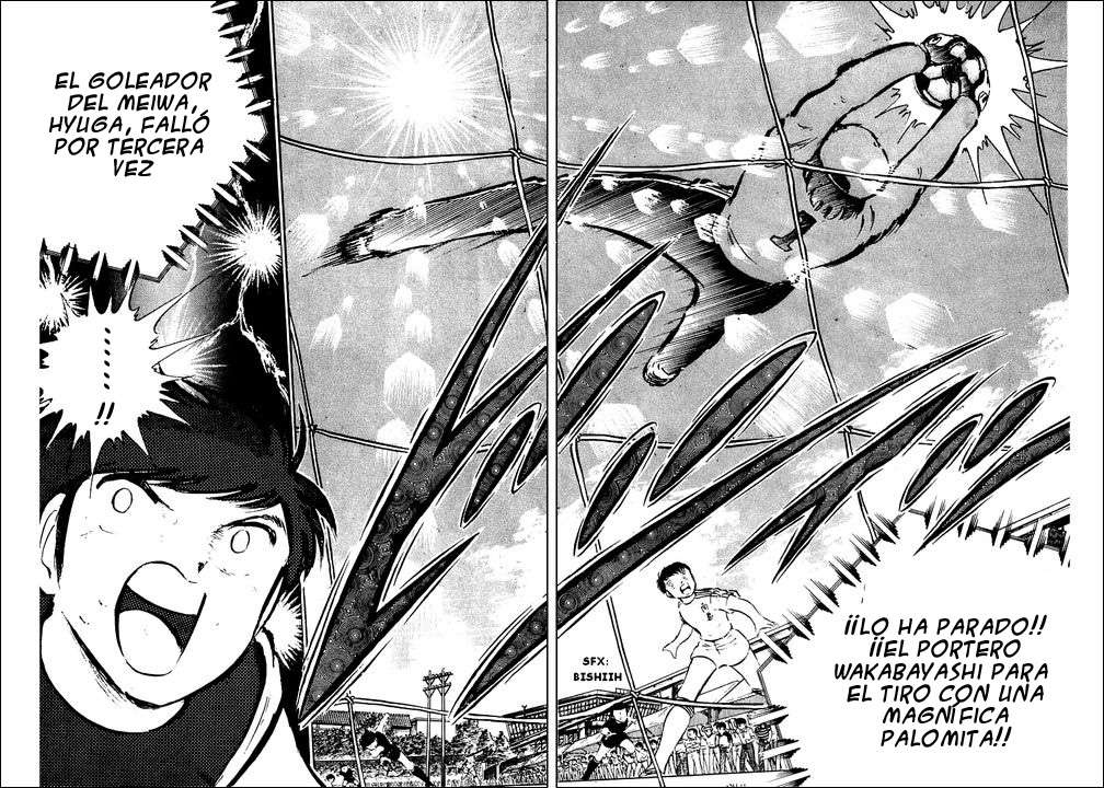 Read Captain Tsubasa ES Manga Online