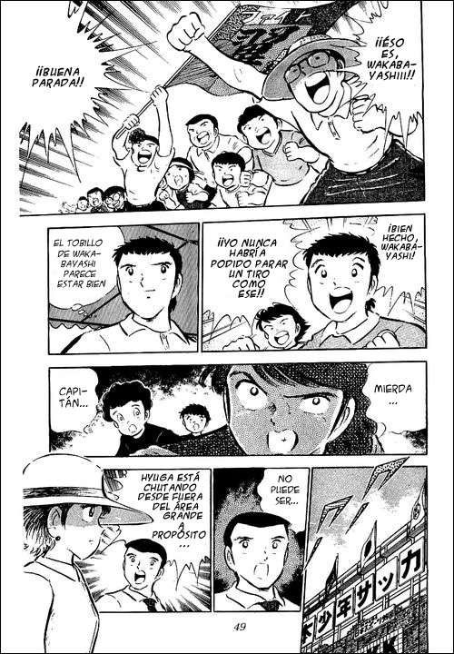 Read Captain Tsubasa ES Manga Online