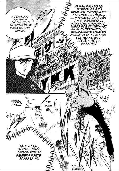 Read Captain Tsubasa ES Manga Online