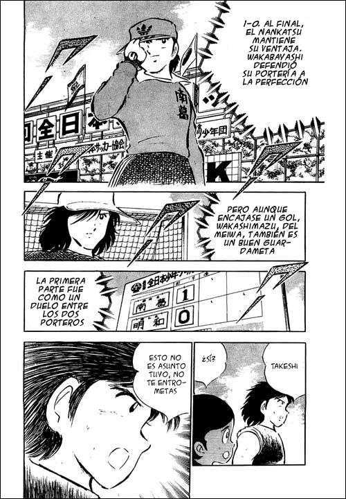 Read Captain Tsubasa ES Manga Online