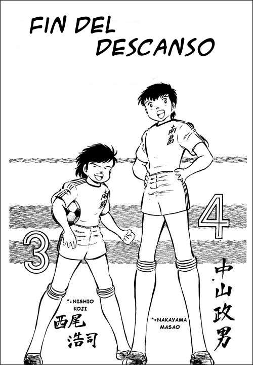 Read Captain Tsubasa ES Manga Online