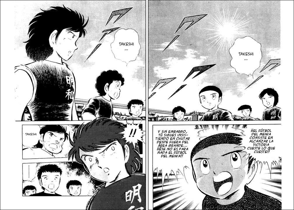 Read Captain Tsubasa ES Manga Online