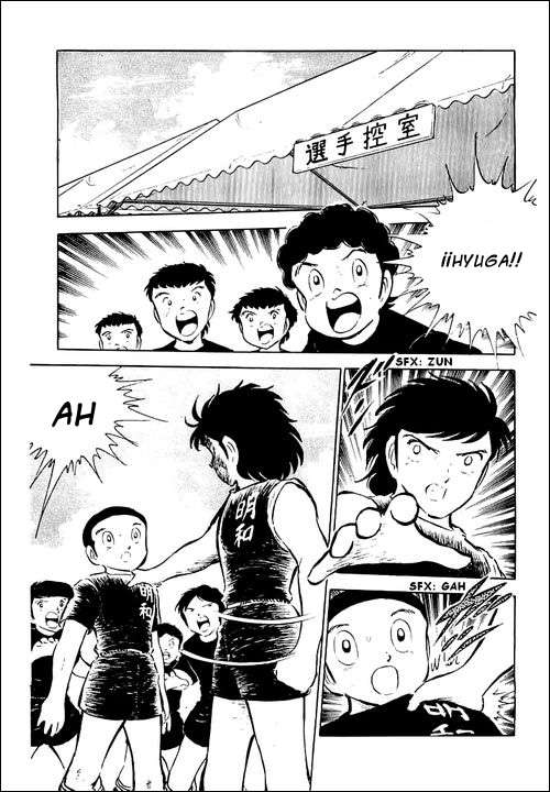 Read Captain Tsubasa ES Manga Online