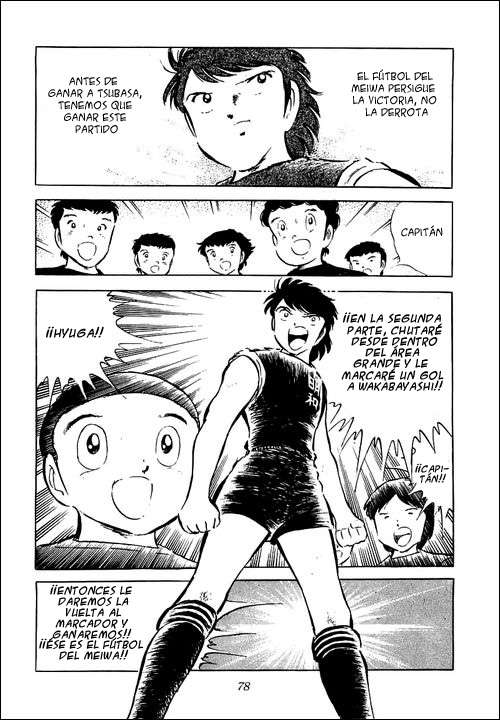 Read Captain Tsubasa ES Manga Online