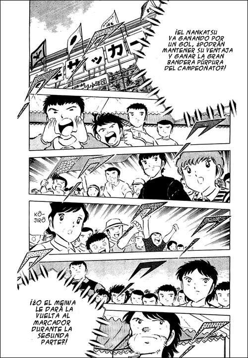Read Captain Tsubasa ES Manga Online