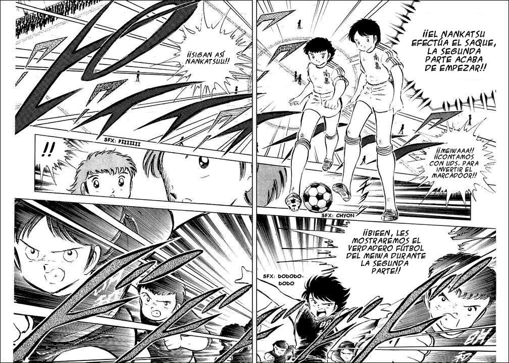 Read Captain Tsubasa ES Manga Online