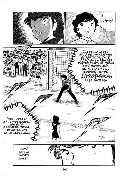 Read Captain Tsubasa ES Manga Online