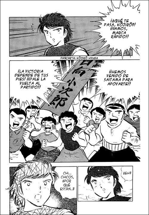 Read Captain Tsubasa ES Manga Online