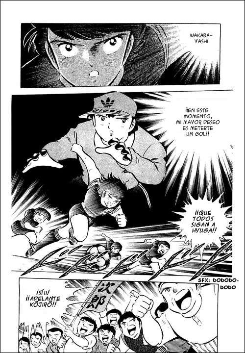Read Captain Tsubasa ES Manga Online