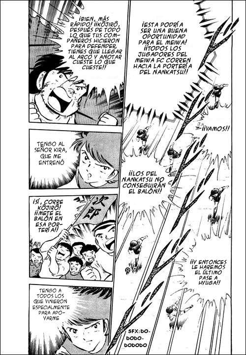 Read Captain Tsubasa ES Manga Online