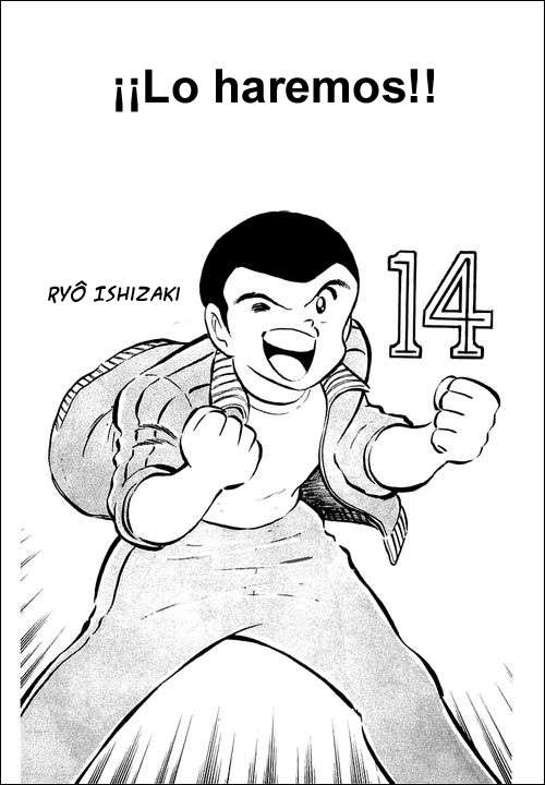 Read Captain Tsubasa ES Manga Online