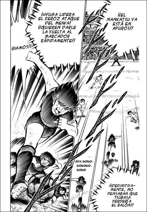 Read Captain Tsubasa ES Manga Online