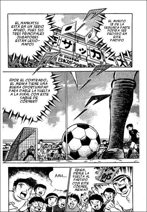 Read Captain Tsubasa ES Manga Online