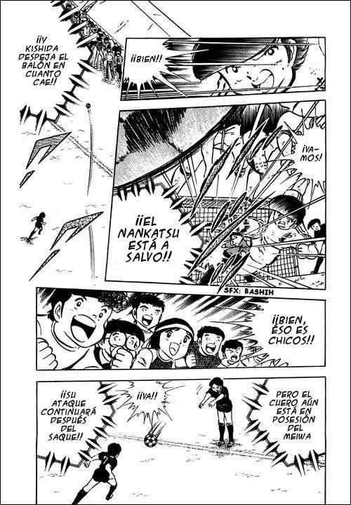 Read Captain Tsubasa ES Manga Online