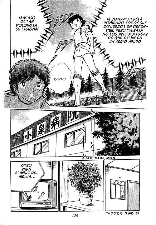 Read Captain Tsubasa ES Manga Online
