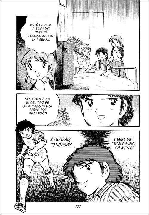 Read Captain Tsubasa ES Manga Online