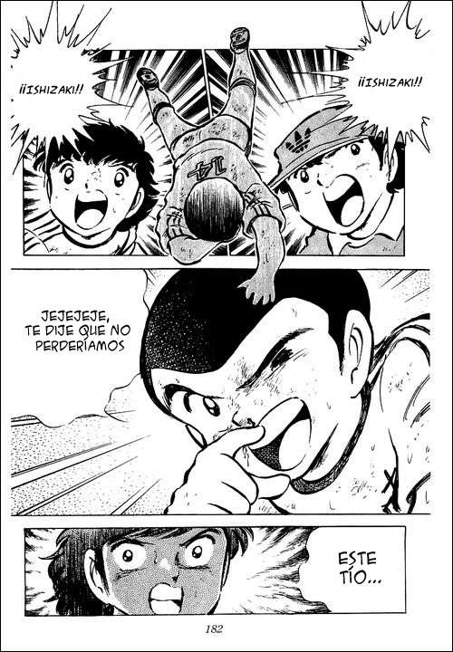 Read Captain Tsubasa ES Manga Online