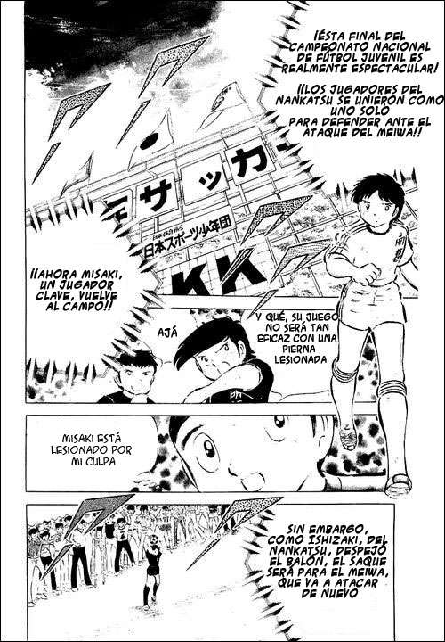 Read Captain Tsubasa ES Manga Online