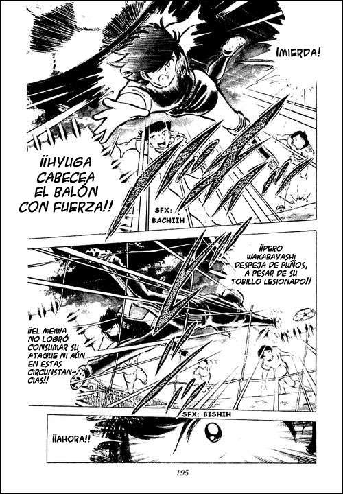 Read Captain Tsubasa ES Manga Online