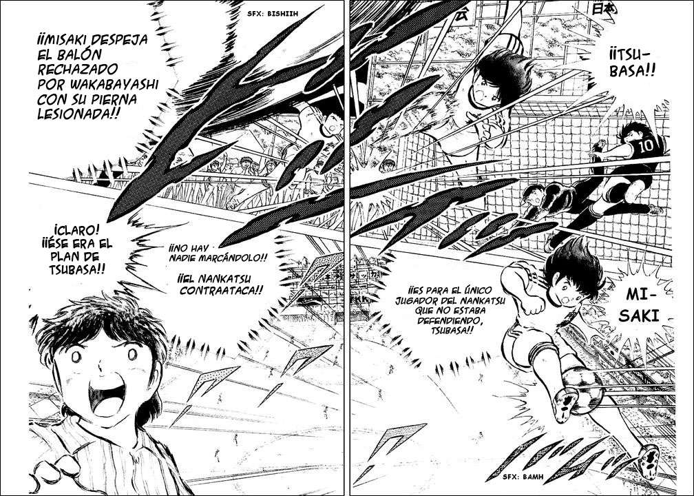 Read Captain Tsubasa ES Manga Online