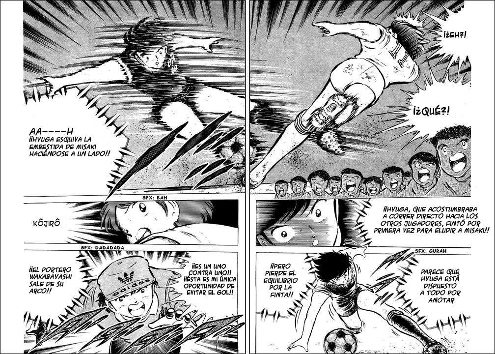 Read Captain Tsubasa ES Manga Online