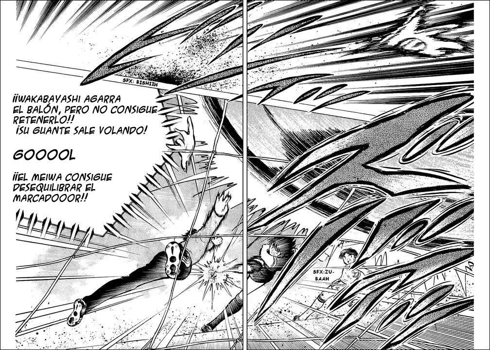 Read Captain Tsubasa ES Manga Online