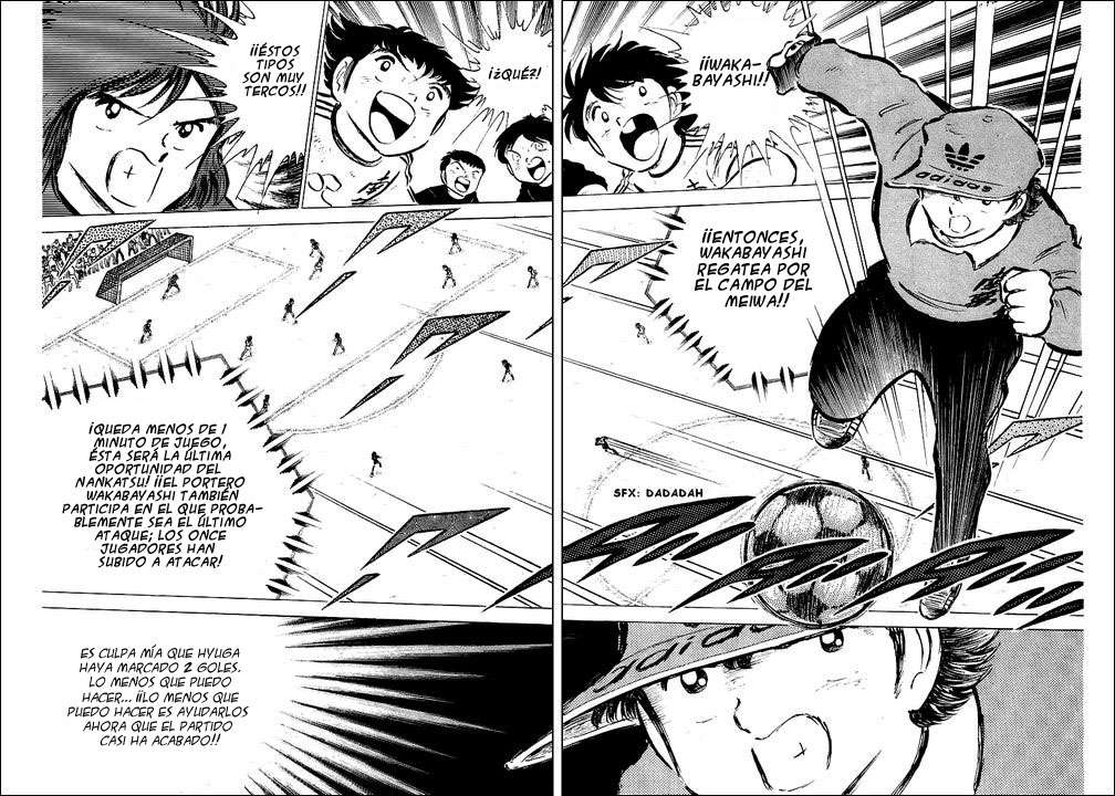 Read Captain Tsubasa ES Manga Online