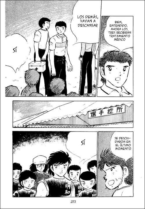 Read Captain Tsubasa ES Manga Online