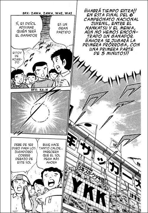 Read Captain Tsubasa ES Manga Online