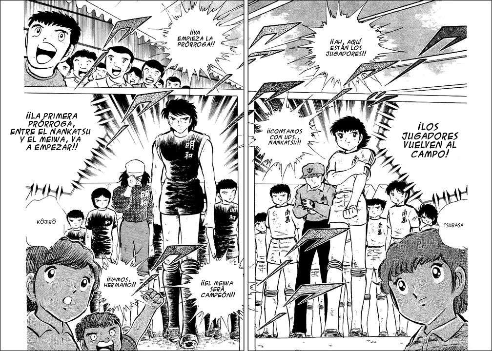 Read Captain Tsubasa ES Manga Online