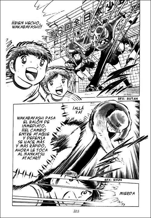 Read Captain Tsubasa ES Manga Online