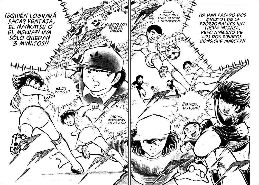 Read Captain Tsubasa ES Manga Online