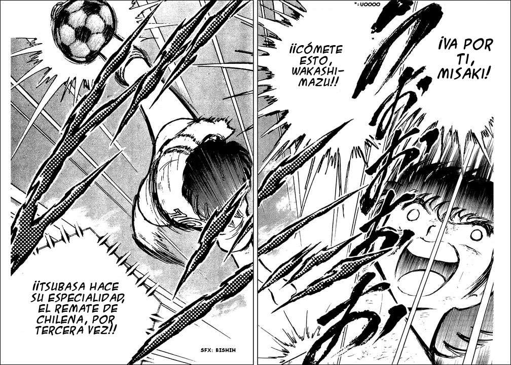 Read Captain Tsubasa ES Manga Online