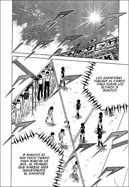 Read Captain Tsubasa ES Manga Online