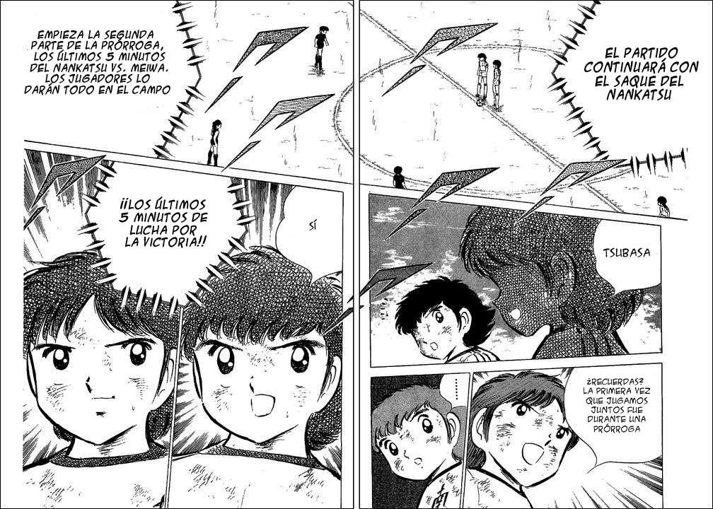 Read Captain Tsubasa ES Manga Online