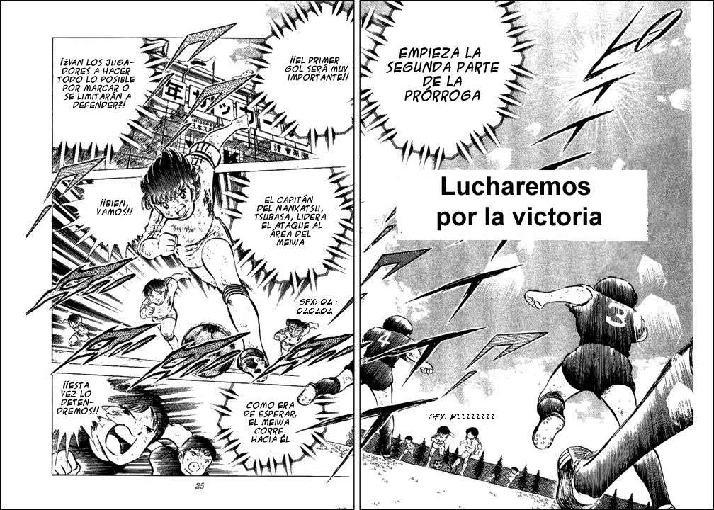 Read Captain Tsubasa ES Manga Online