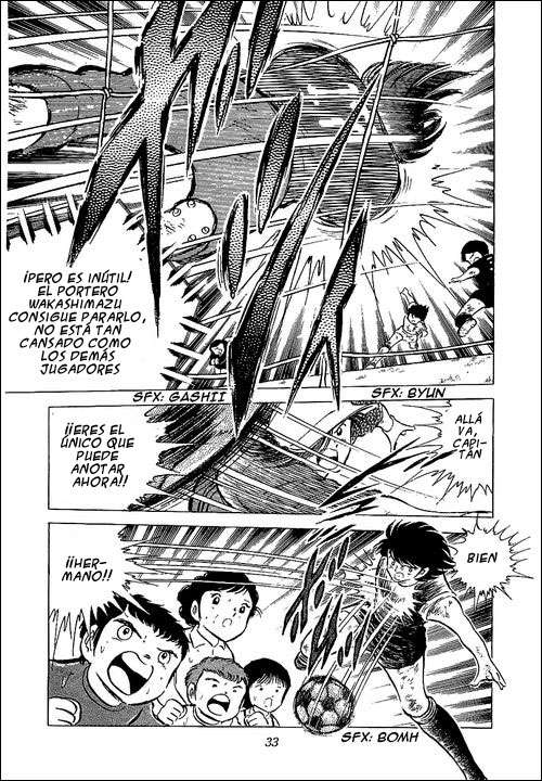 Read Captain Tsubasa ES Manga Online