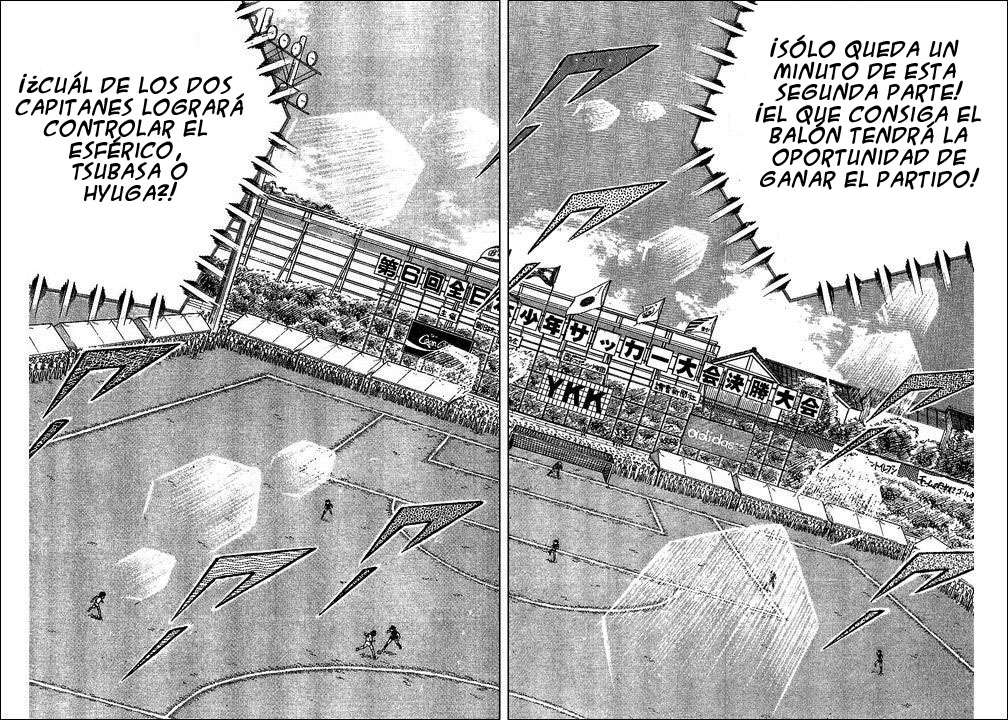 Read Captain Tsubasa ES Manga Online