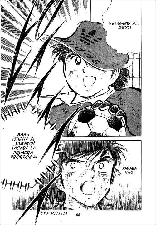 Read Captain Tsubasa ES Manga Online
